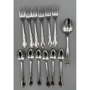 IIC Stainless Japan 13 piece Serving spoon forks Flatware Vintage floral
